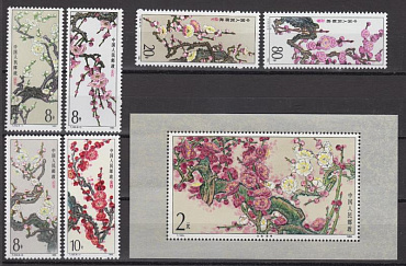 Китай, 1985, Майские Цветы, 6 марок +  блок